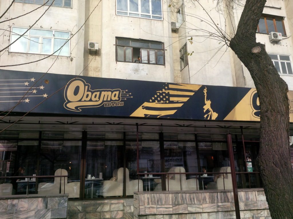 Obama’s Restaurant in Bishkek